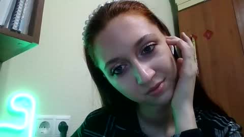 Snapshot of temptingvision chatting on 02.24.25 temptingvision online show from 02.24.25