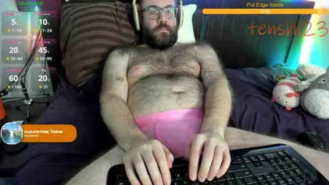 Matt online show from 02.08.25