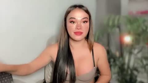 TERRI  the girl will hunt you online show from 12.04.24
