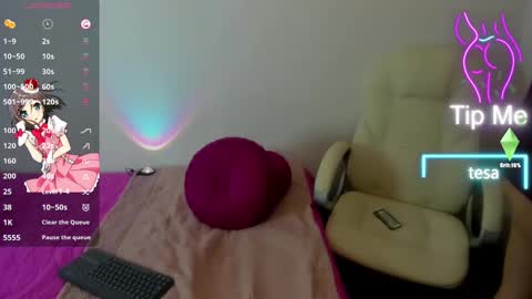 Snapshot of tesa_cute chatting on 02.18.25 tesa online show from 02.18.25