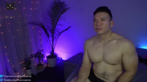 ThatCoupleJX online show from 02.28.25