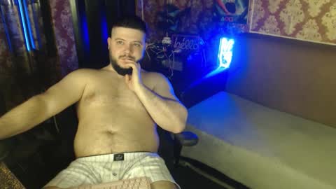 thor lord online show from 02.27.26