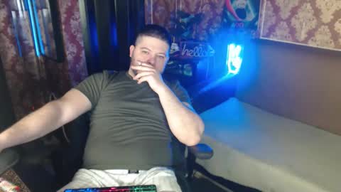 thor lord online show from 05.07.26