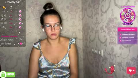 Alice online show from 09.27.25