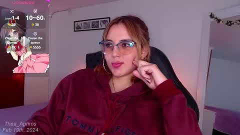Diosa Afrodita online show from 02.20.25