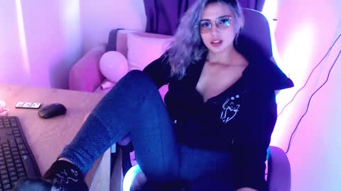 Diosa Afrodita online show from 01.17.26