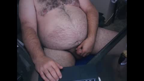 The Bear King online show from 10.08.25