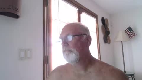 thecooltool_1 online show from 07.29.26