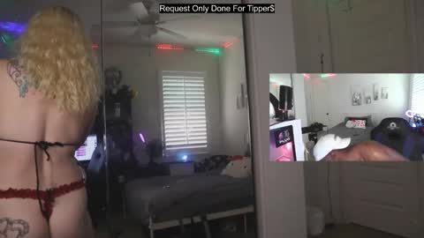 The Plug Love  Friends online show from 12.16.25