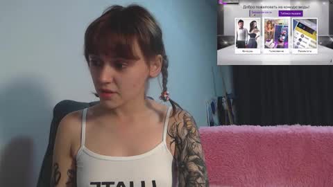 theysaidimcute online show from 09.29.25