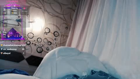 tiameow online show from 03.12.25