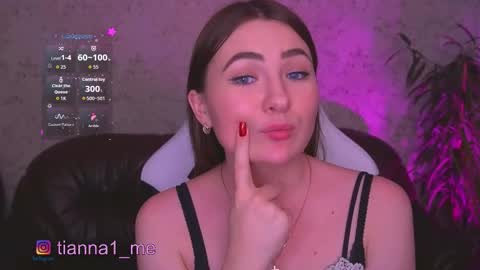 tianna_me online show from 09.12.25