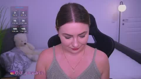Snapshot of tianna_me chatting on 06.26.26 tianna_me online show from 06.26.26