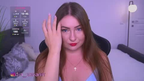 Snapshot of tianna_me chatting on 06.28.26 tianna_me online show from 06.28.26