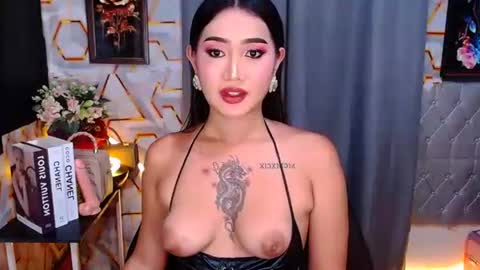tiarrafoxs online show from 05.25.26