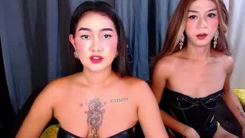 tiarrafoxs online show from 07.22.26