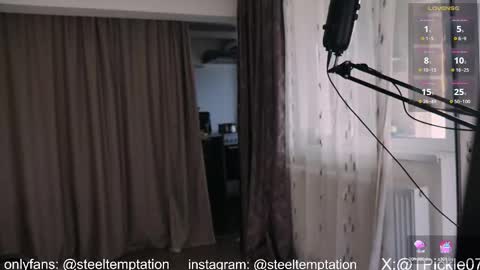 Snapshot of tickle_my_pickle07 chatting on 09.27.25 tickle_my_pickle07 online show from 09.27.25