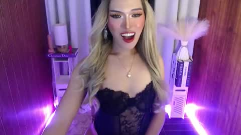 tiffany online show from 12.13.25