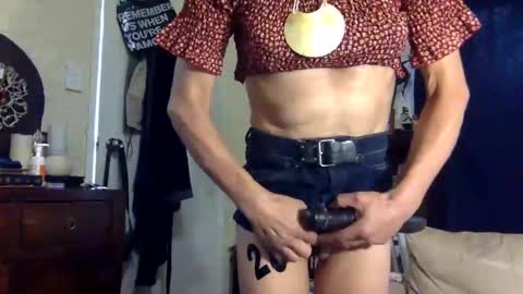 Tinka Kinkabell online show from 02.26.25