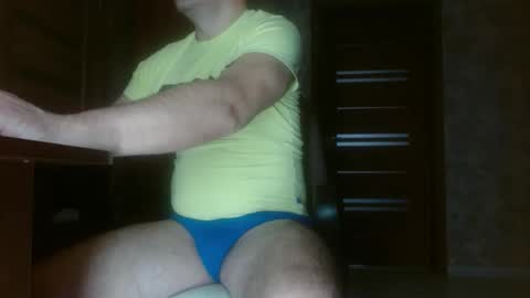 Huligan online show from 04.15.26