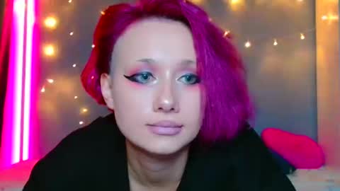 Galadriel online show from 12.30.24