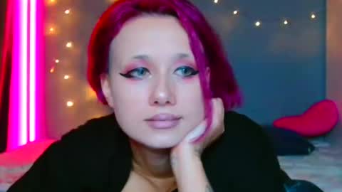 Galadriel online show from 12.31.24