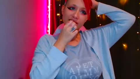 Galadriel online show from 01.07.25