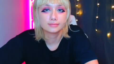 Galadriel online show from 01.09.25