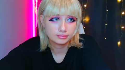 Galadriel online show from 01.09.25