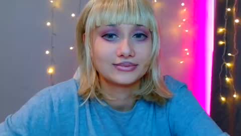 Galadriel online show from 01.12.25