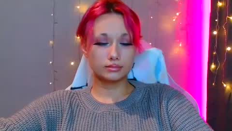 Galadriel online show from 01.16.25