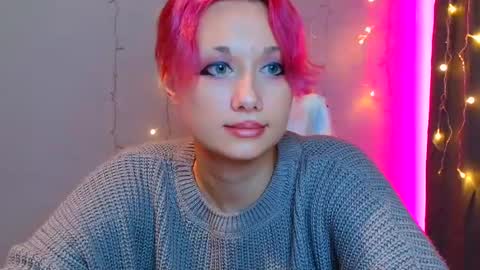 Galadriel online show from 01.16.25