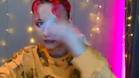 Galadriel online show from 01.19.25