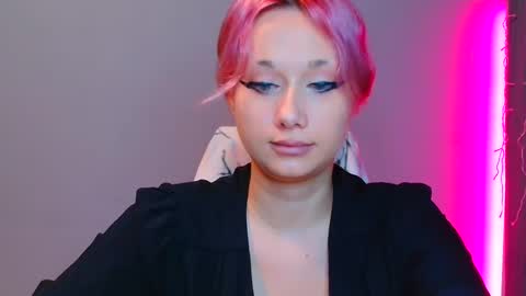 Galadriel online show from 01.26.25