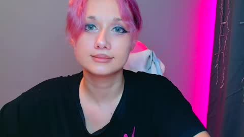 Galadriel online show from 01.28.25