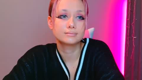 Galadriel online show from 02.15.25