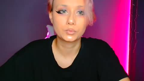 Galadriel online show from 02.22.25