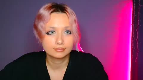 Galadriel online show from 02.23.25