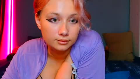 Galadriel online show from 03.01.25