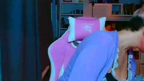 Galadriel online show from 03.11.25