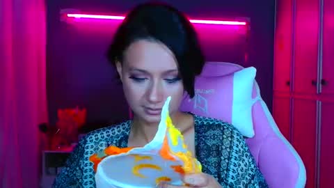 Galadriel online show from 09.16.25