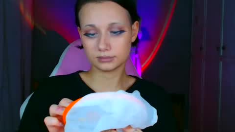 Galadriel online show from 12.23.25