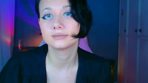 Galadriel online show from 01.07.26