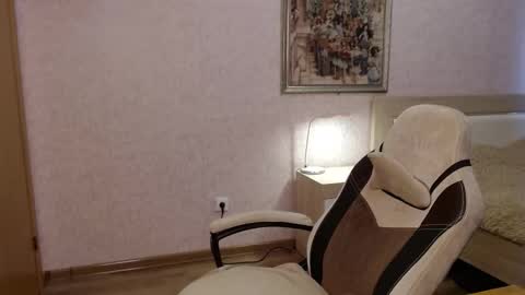 Snapshot of toress1 chatting on 09.17.25 Glebaty online show from 09.17.25