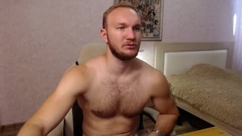 Snapshot of toress1 chatting on 09.28.25 Glebaty online show from 09.28.25