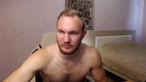 Snapshot of toress1 chatting on 10.01.25 Glebaty online show from 10.01.25