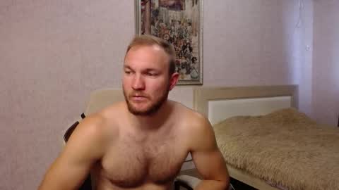 Snapshot of toress1 chatting on 10.02.25 Glebaty online show from 10.02.25