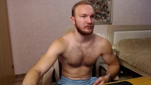 Snapshot of toress1 chatting on 10.08.25 Glebaty online show from 10.08.25