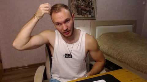 Snapshot of toress1 chatting on 10.26.25 Glebaty online show from 10.26.25