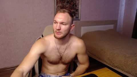 Glebaty online show from 11.20.25